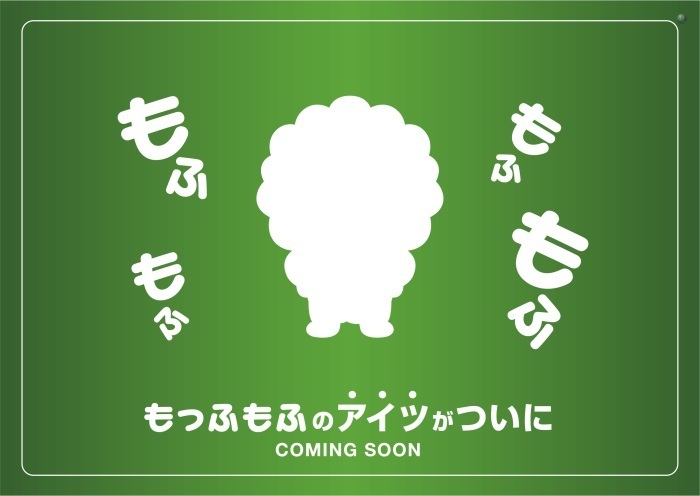 %e3%83%80%e3%82%a4%e3%83%95%e3%82%af%e3%83%86%e3%82%a3%e3%82%b6%e3%83%bc3%e6%a8%aa