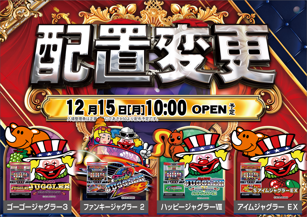 Order_ae251205-1071_order_png