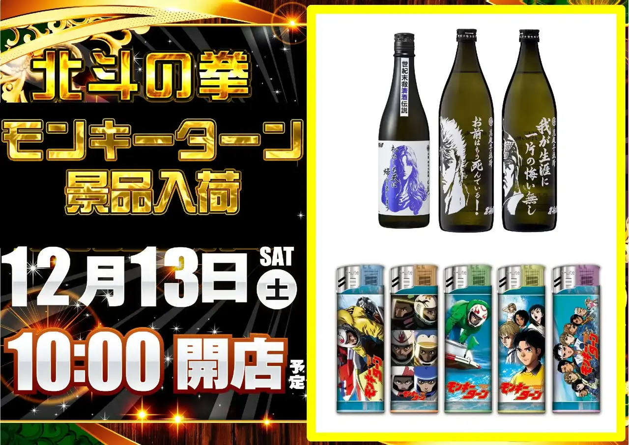 %e6%99%af%e5%93%81%e5%85%a5%e8%8d%b71213pstaz%e6%a8%aa