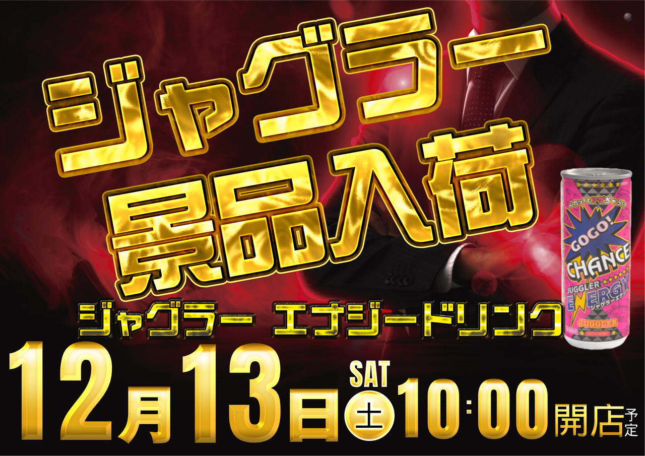 Order_ae251207-0478_order_png