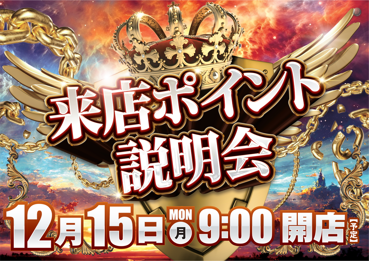 Order_ae251124-0282_order_png