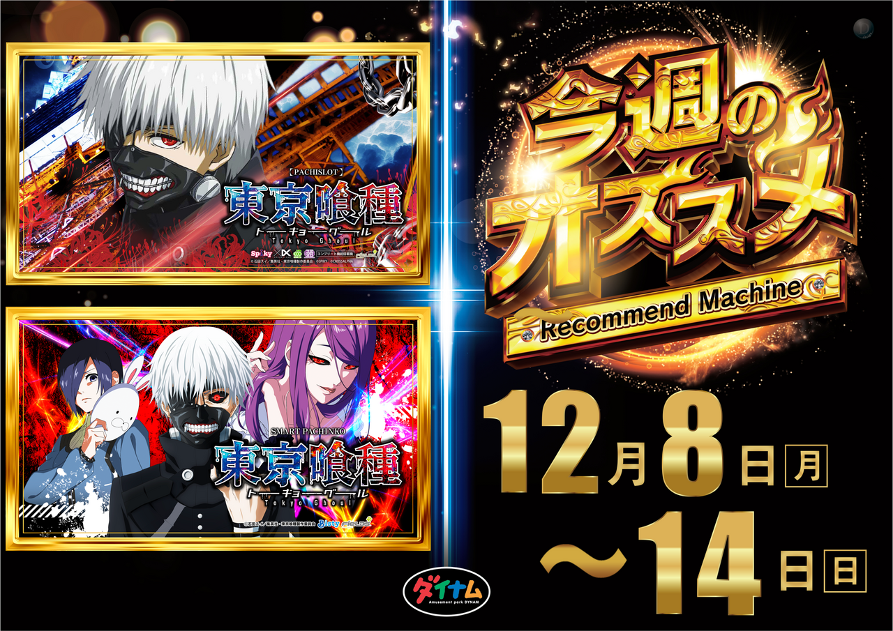 Order_ae251205-1278_order_png