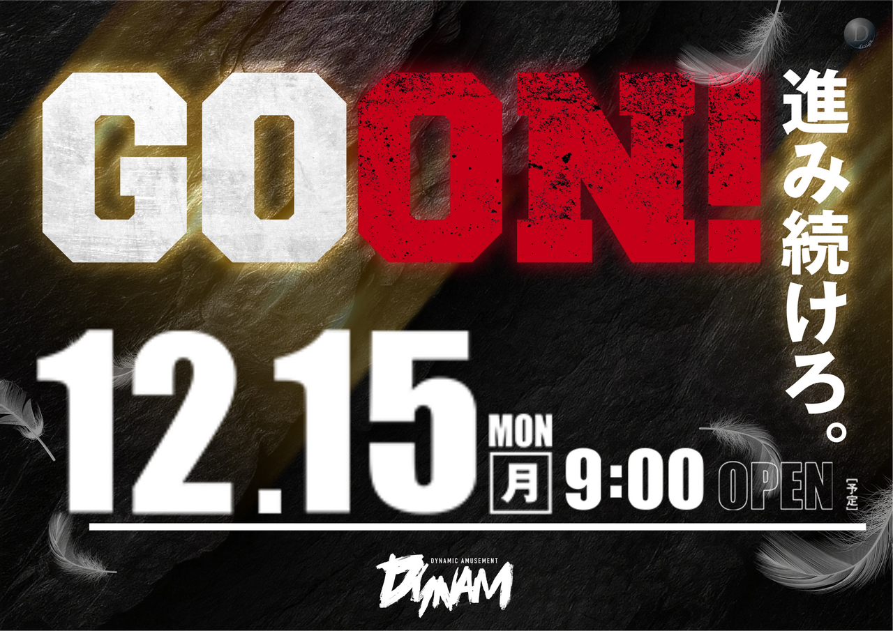 Order_ae251124-0843_order_png