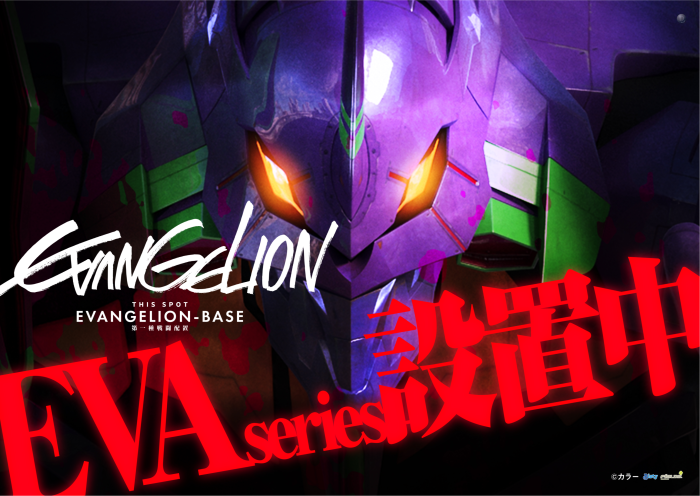 Product_dt2025112500506_image3