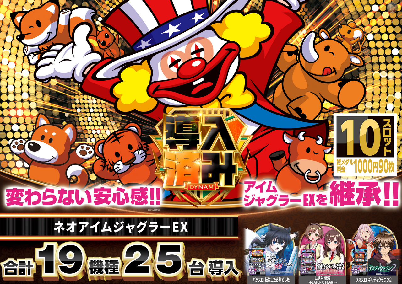 %e5%b0%8e%e5%85%a5%e2%91%a0