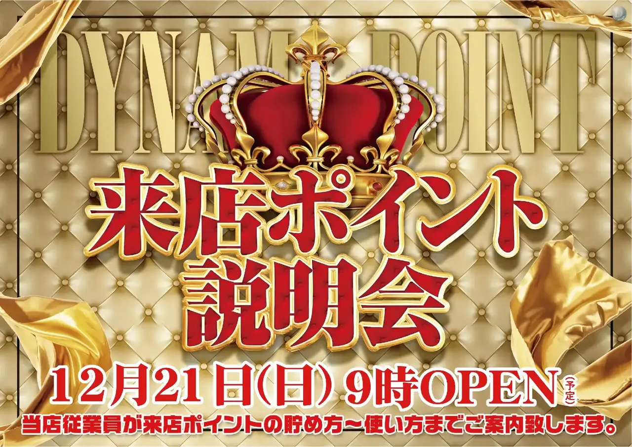 1221%e6%9d%a5ppstazdmm%e6%a8%aa