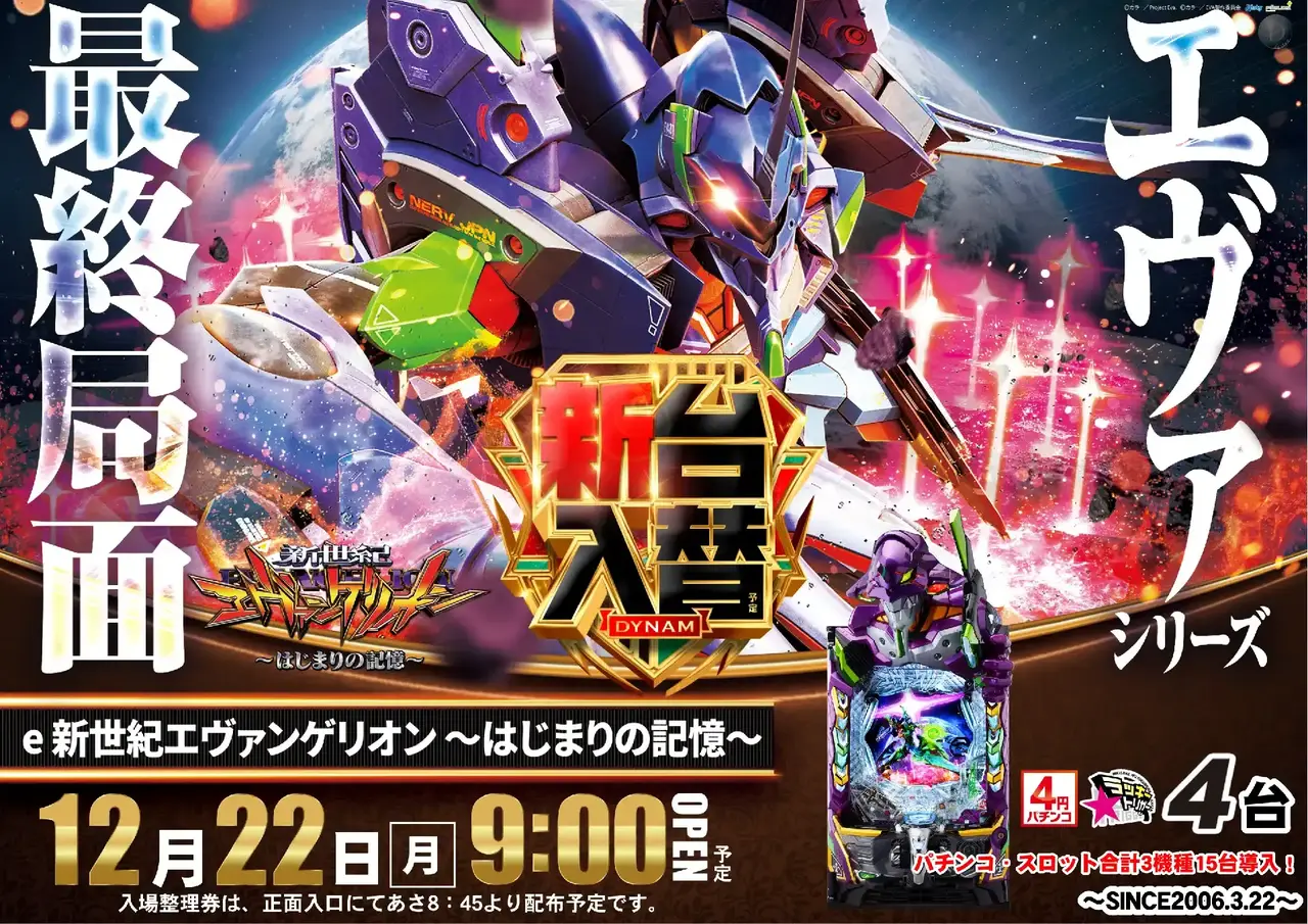 1222%e5%b1%b1%e7%9c%8c%e3%83%b1%e3%83%b4%e3%82%a1pstaz%e3%82%88%e3%81%932