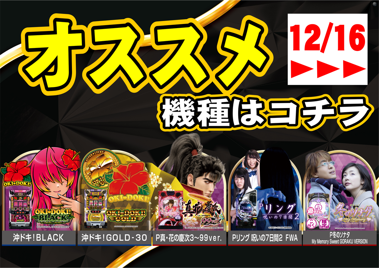 Order_ae251209-0029_order_png