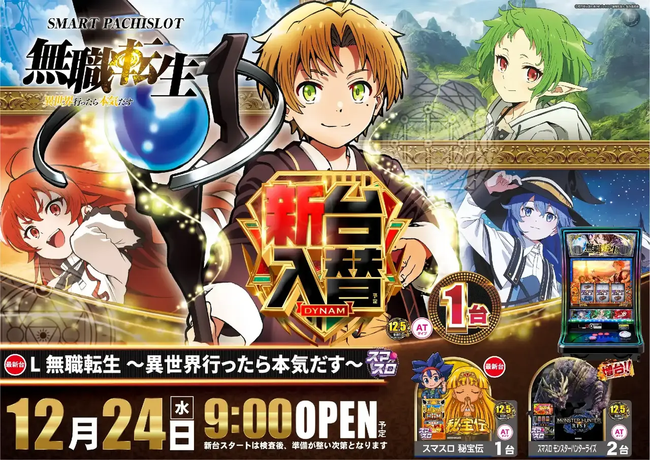 4021224%e6%a8%aa_%e7%84%a1%e8%81%b7%e2%91%a1pst