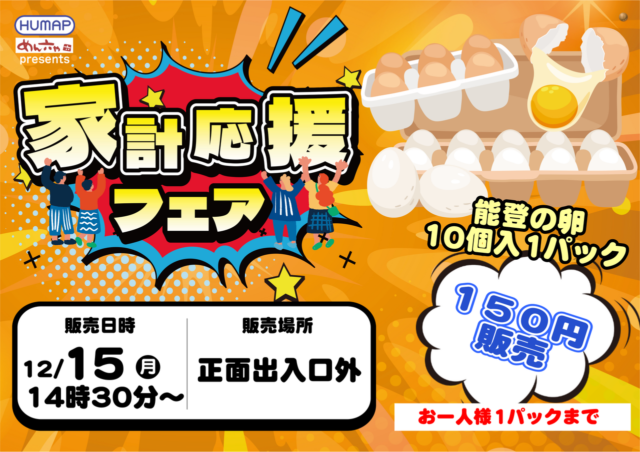 15%e6%97%a5%e3%80%80%e3%83%a8%e3%82%b3