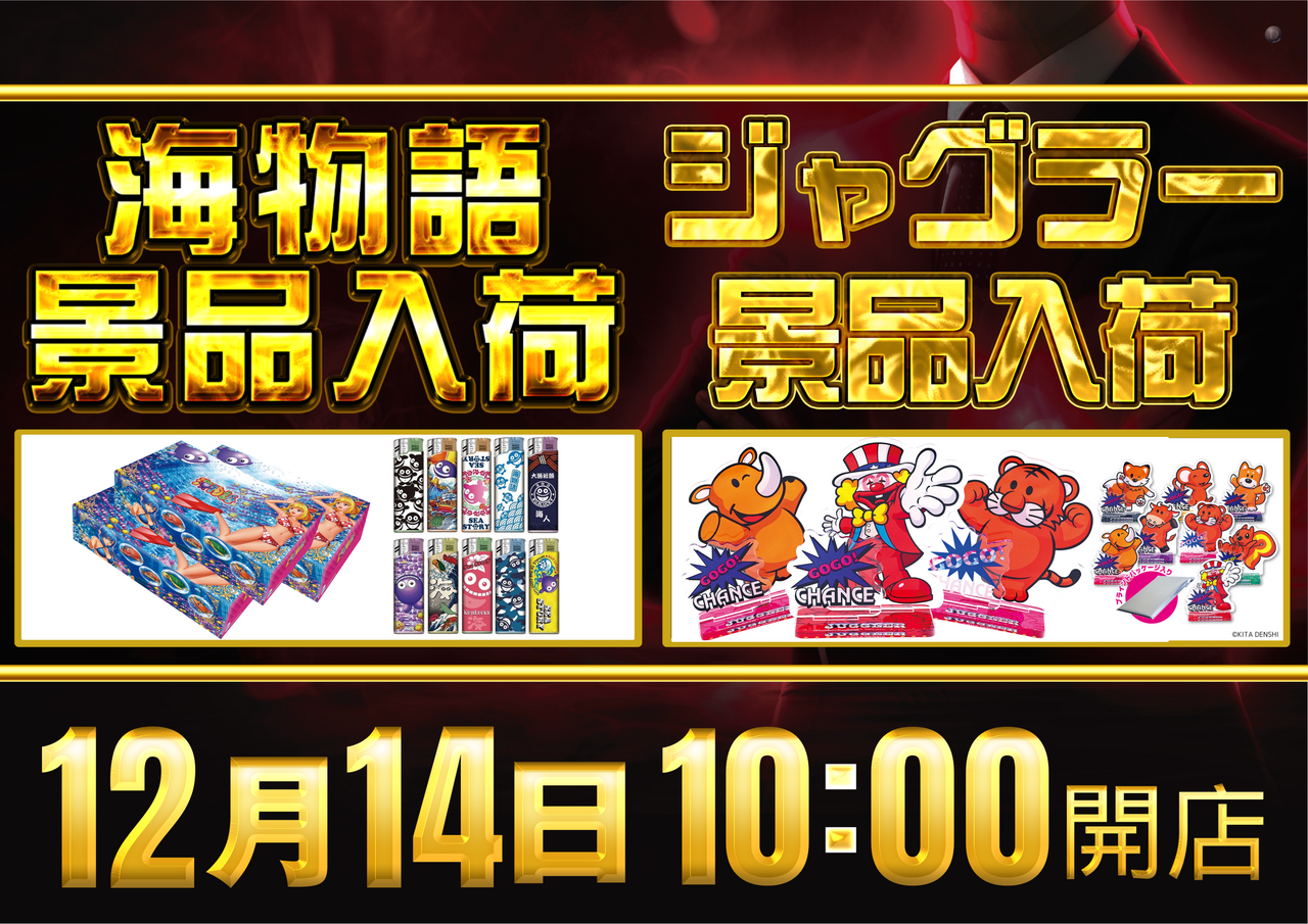 Order_ae251205-1185_order_png