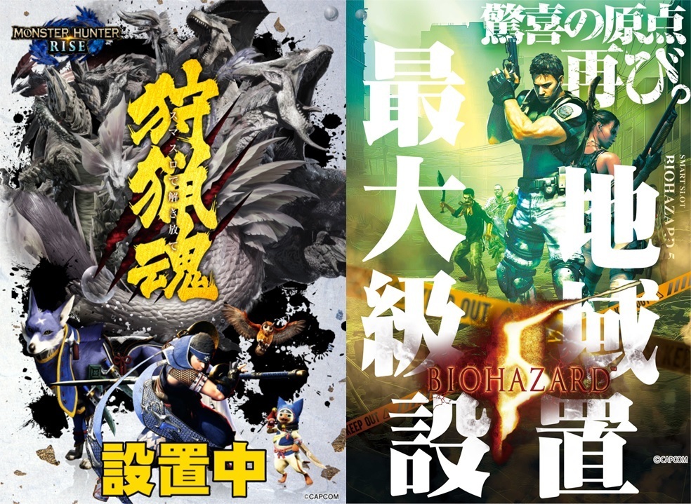 %e3%83%a2%e3%83%b3%e3%83%8f%e3%83%b3%e3%83%90%e3%82%a4%e3%82%aa