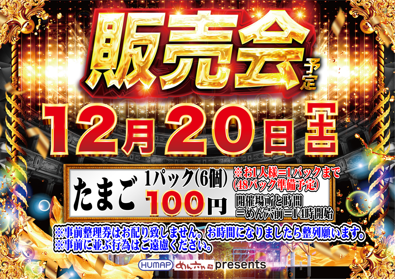 Order_ae251129-0790_order_png