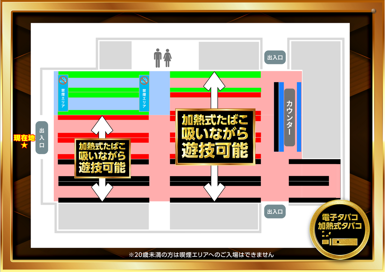 %e5%8a%a0%e7%86%b1%e9%85%8d%e7%bd%ae%e5%9b%b3%e6%ad%a3%e9%9d%a2