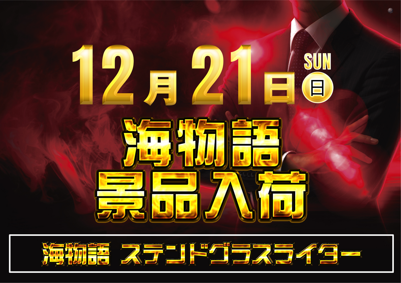 1221%e6%b5%b7%e6%99%af%e5%93%81%e6%a8%aa