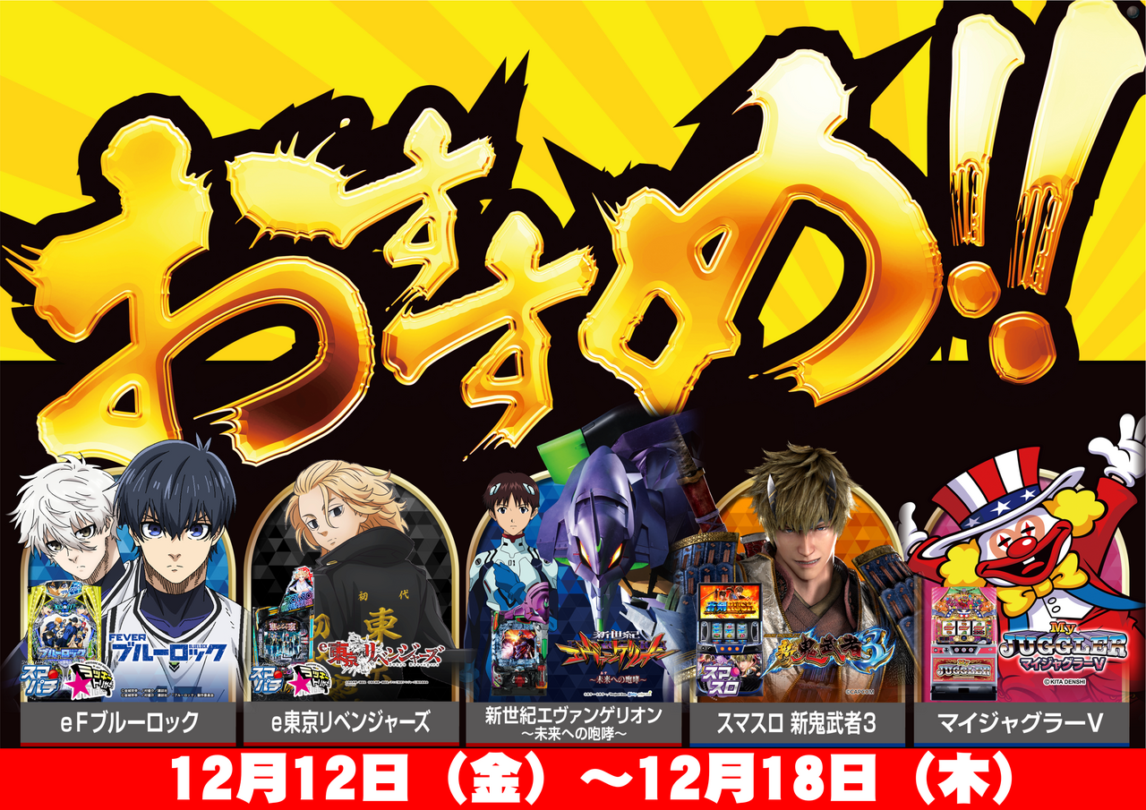 Order_ae251211-0807_order_png