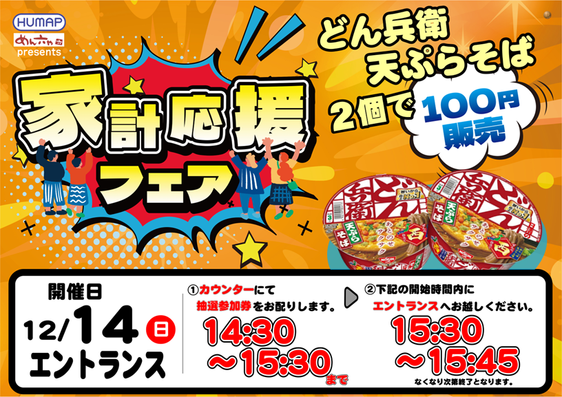 %e3%82%88%e3%81%93%e3%80%80%e7%94%bb%e5%83%8f%e3%81%82%e3%82%8a