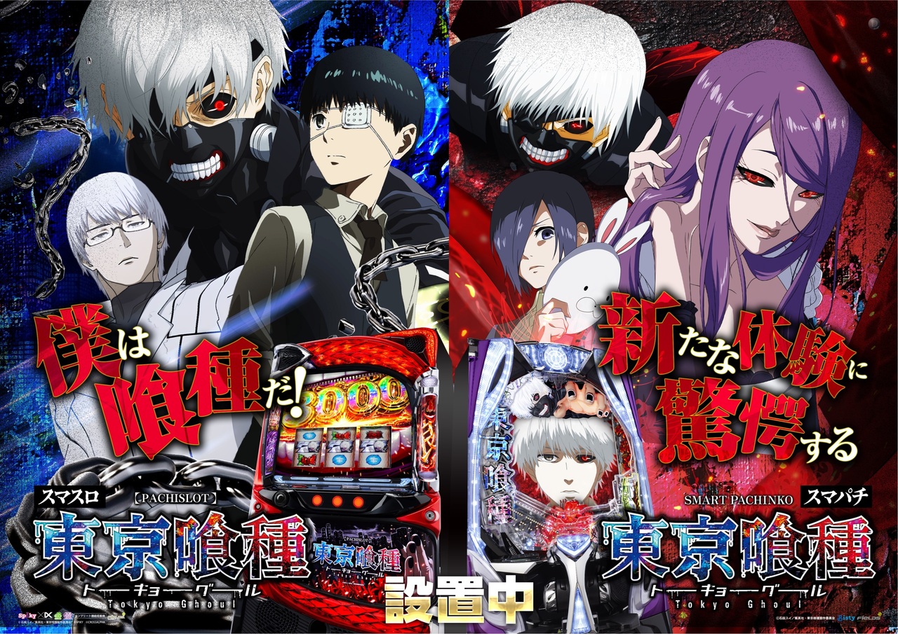 Ps%e3%82%b0%e3%83%bc%e3%83%ab