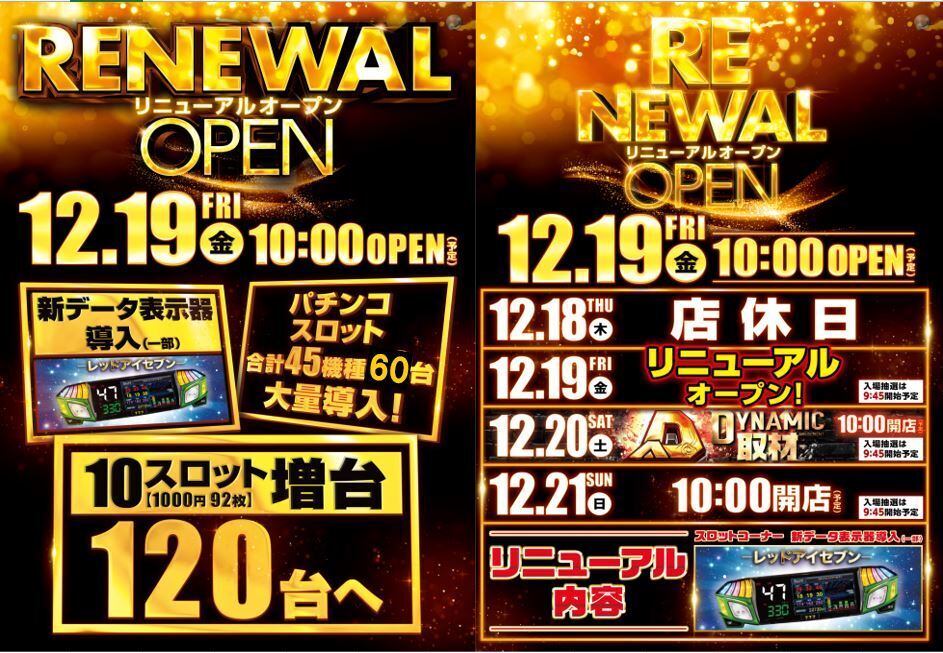 %e3%82%ad%e3%83%a3%e3%83%97%e3%83%81%e3%83%a3