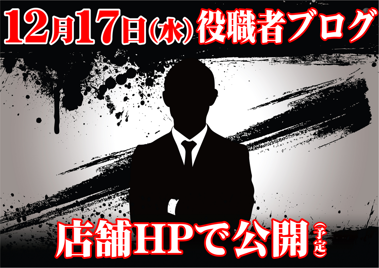 17%e3%83%96%e3%83%ad%e3%82%b0%e3%82%88%e3%81%93