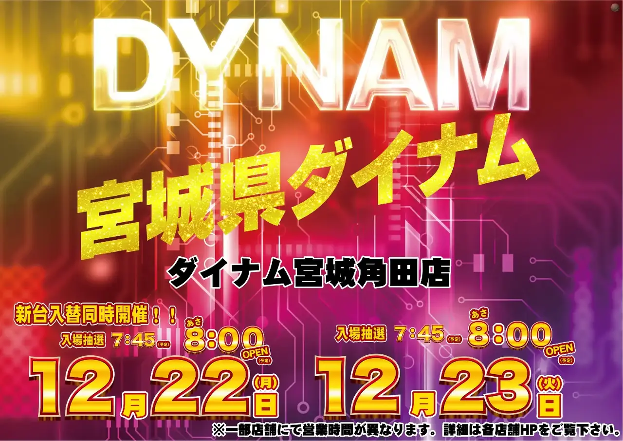 1222.23%e3%82%be%e3%83%ad%e7%9b%ae%e3%82%88%e3%81%93az