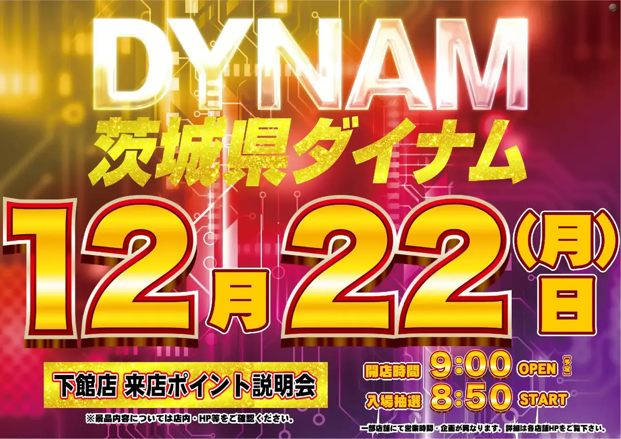 1222%e3%81%9e%e3%82%8d%e7%9b%ae%e6%a8%aaaz