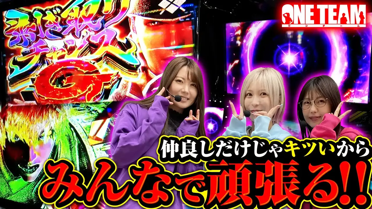 %e7%ac%ac8%e8%a9%b1%ef%bc%88%e4%b8%ad%e7%b7%a8%ef%bc%89