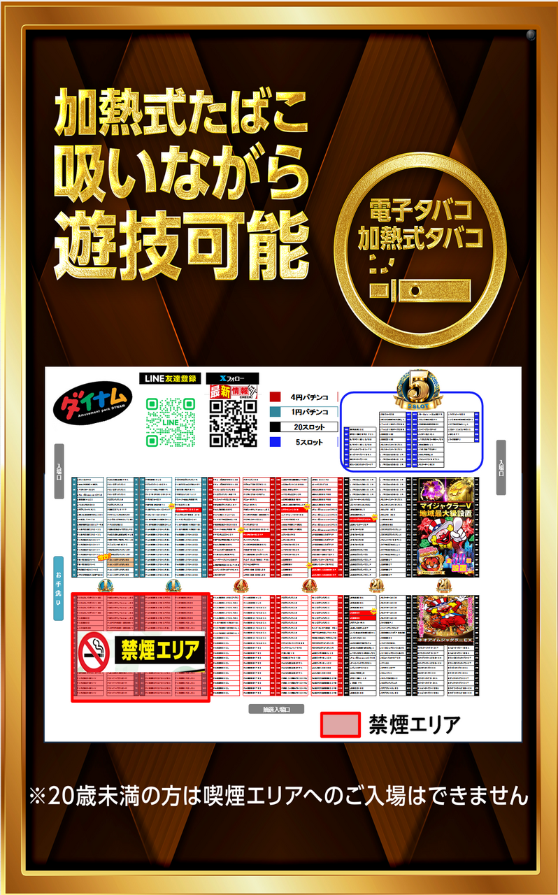 1212%e4%bf%ae%e6%ad%a3%e7%89%88