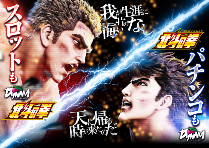 Product_dt2025120200101_image3