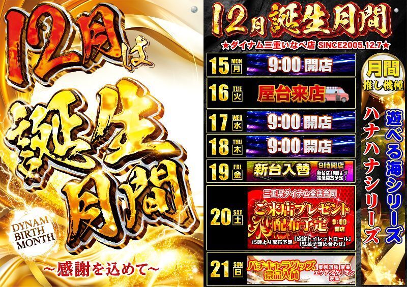 1024%e3%80%80%e9%80%a3%e7%b5%90