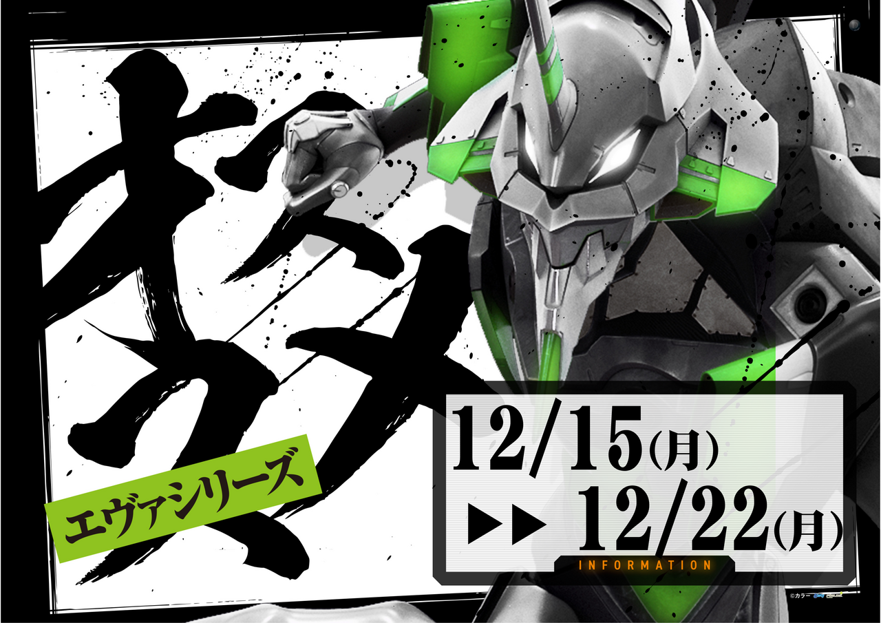 %e3%82%aa%e3%82%b9%e3%82%b9%e3%83%a1%e6%a8%aa