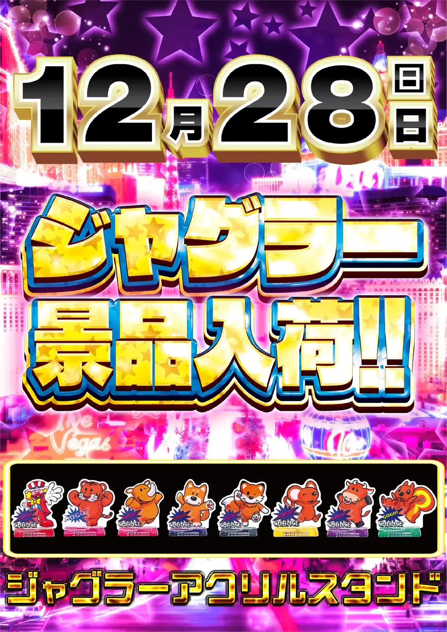 1228%e6%99%af%e5%93%81%e5%85%a5%e8%8d%b7pstaz%e7%b8%a6