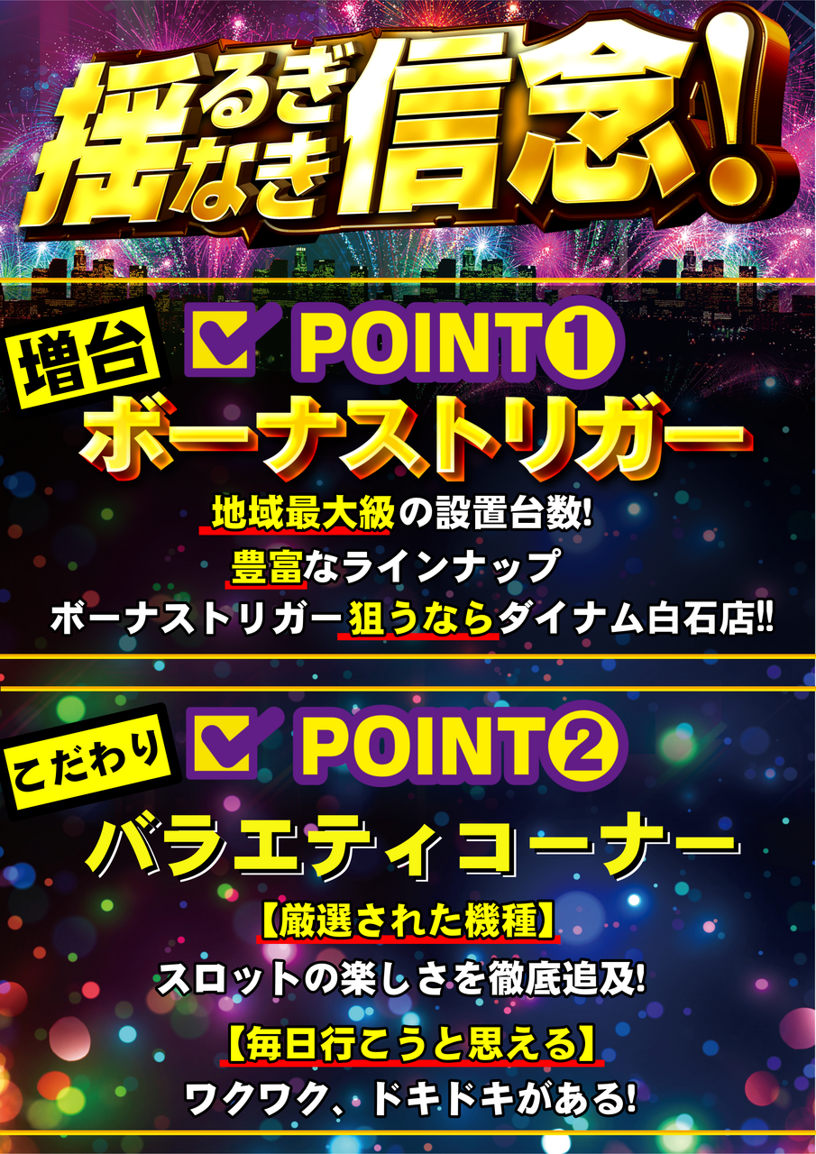 %e3%83%90%e3%83%a9%e5%b3%b6%e3%80%80%e3%82%b3%e3%83%b3%e3%82%bb%e3%83%97%e3%83%88%e3%80%80%e3%81%9f%e3%81%a6