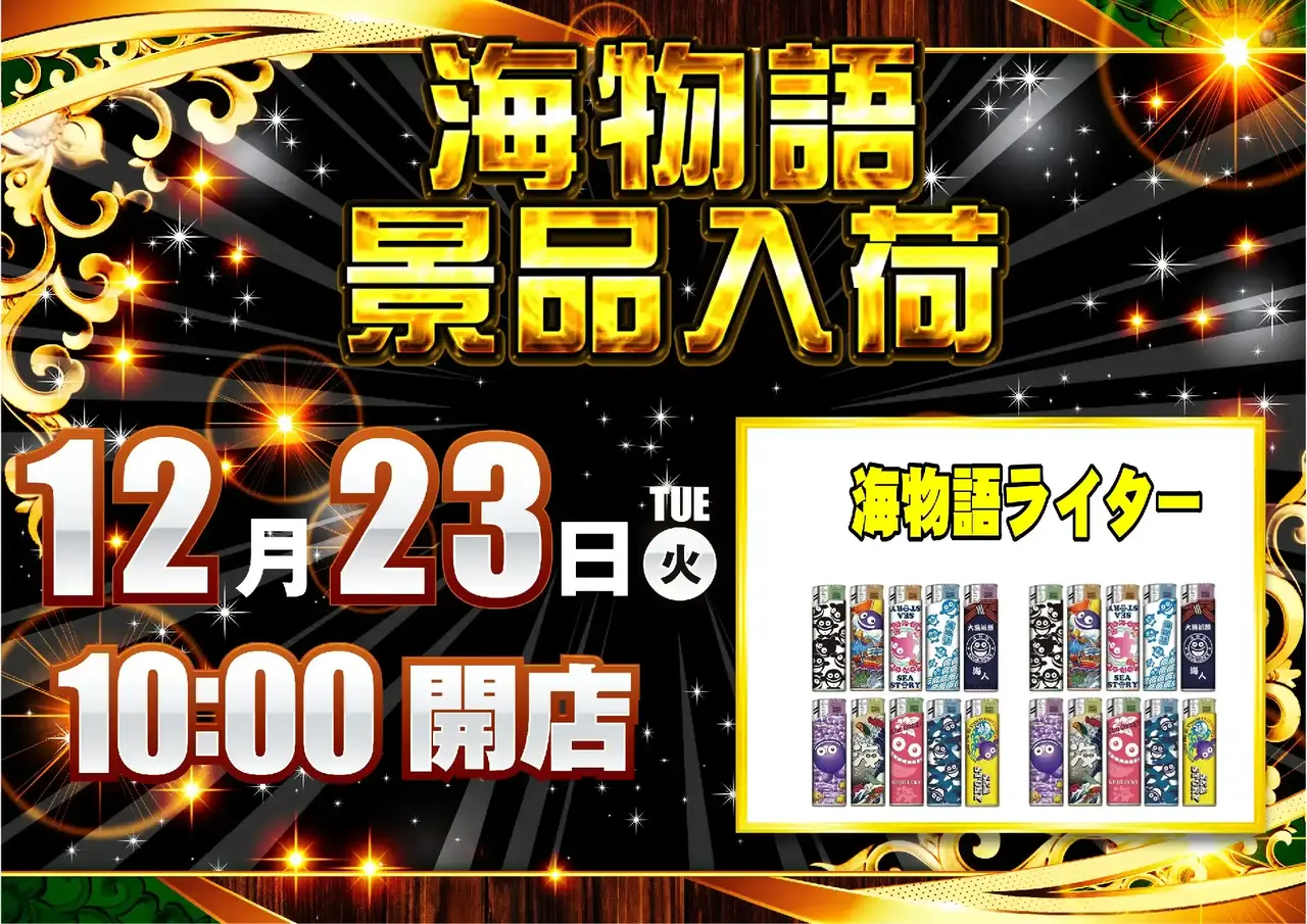 %e6%b5%b7%e6%99%af%e5%93%811223%e6%a8%aa%e3%80%80%e8%bb%bd