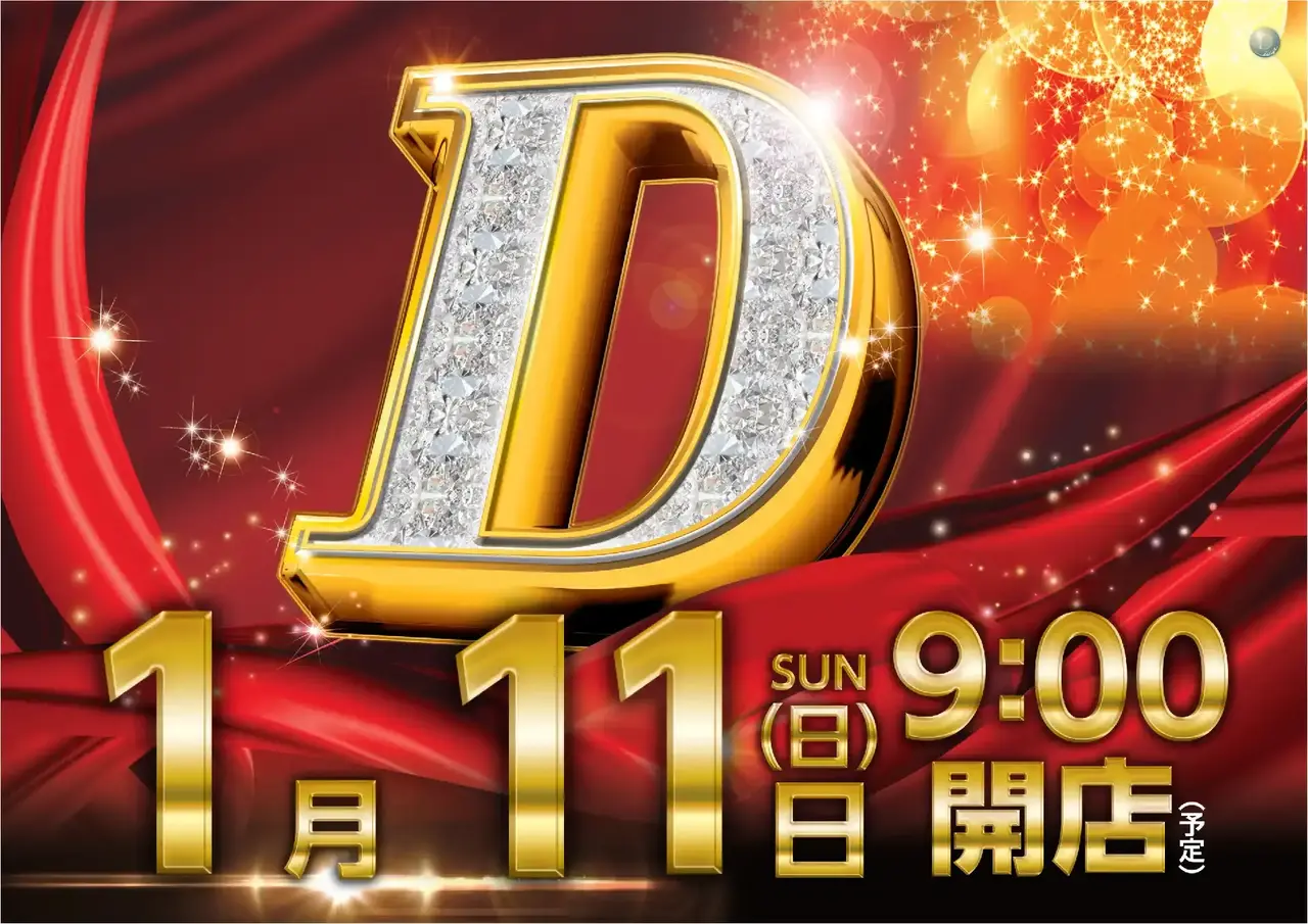 0111%e6%a8%aa9%e6%99%82