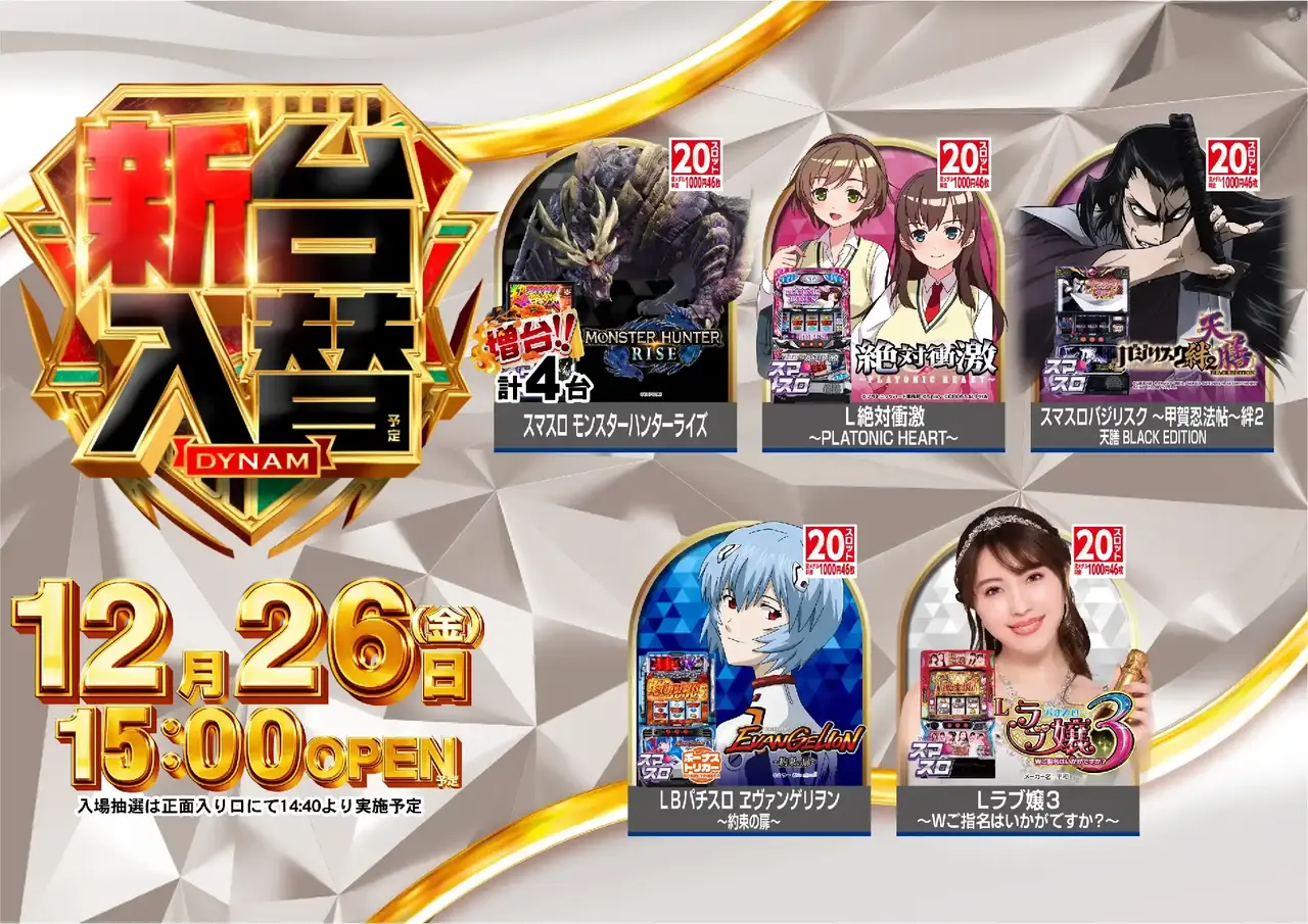 1226%e6%b1%8e%e7%94%a8%e7%99%bdpst%e6%a8%aaaz