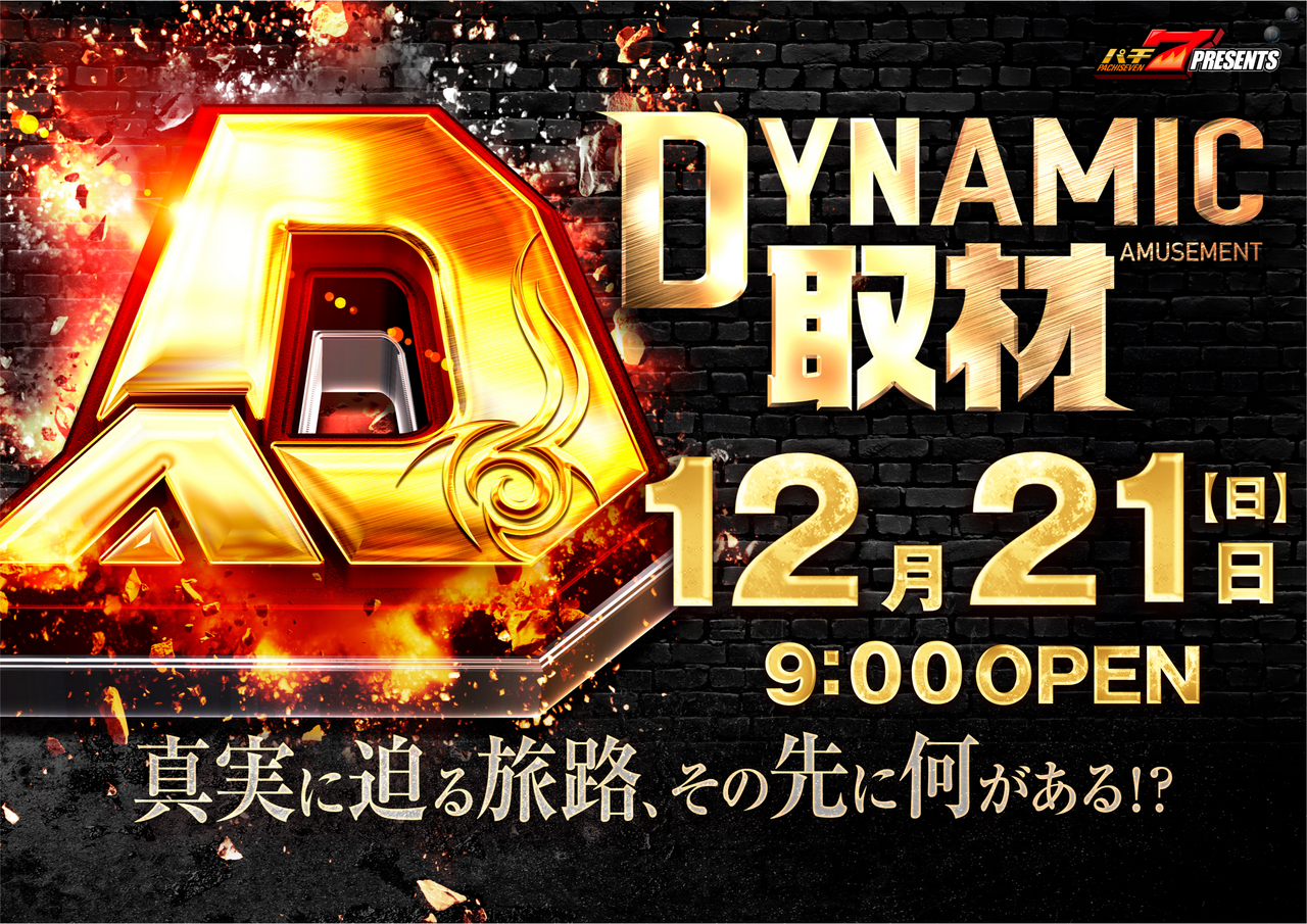 Order_ae251204-1274_order_png