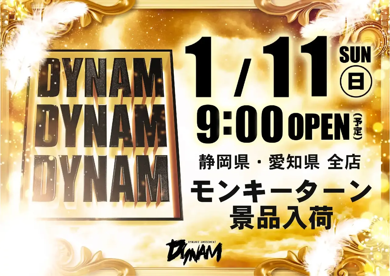 0111%e6%99%af%e5%93%81%e5%85%a5%e8%8d%b7pstaz%e6%a8%aa%e4%ba%8b%e5%89%8d