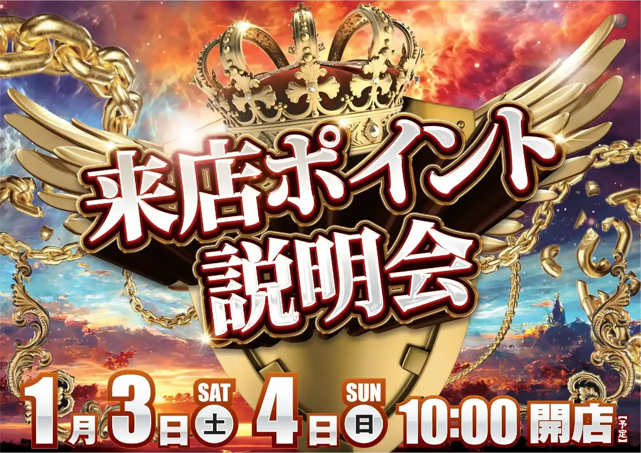 %e6%9d%b1%e4%bf%a10103pstaz%e6%a8%aa