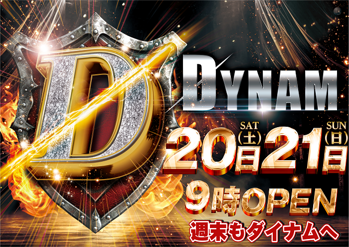 Order_ae251130-0548_order_png