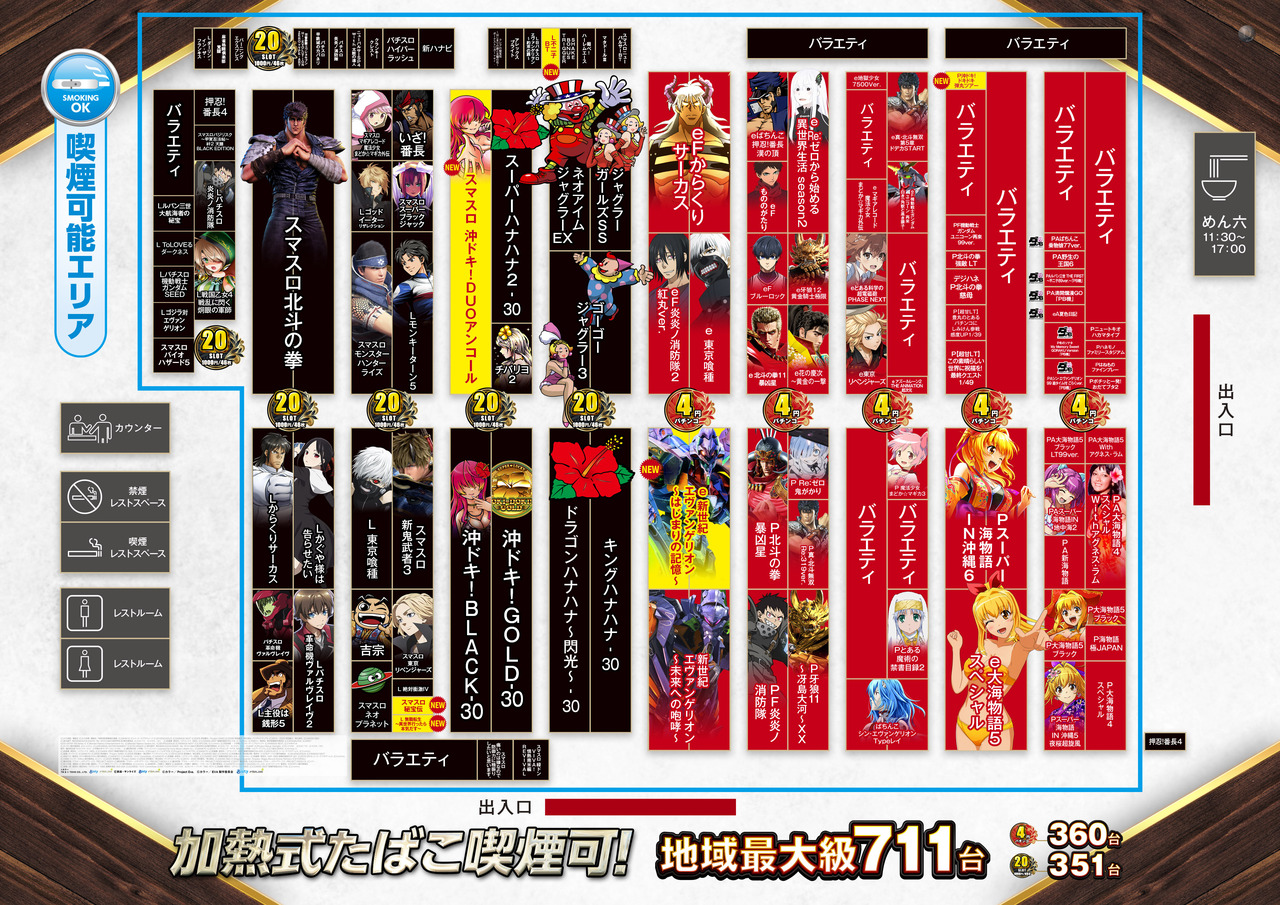 1222%e5%9b%b3%e9%9d%a2