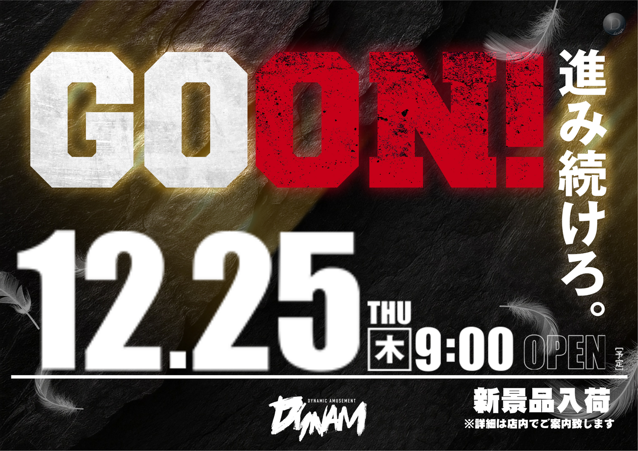 Order_ae251214-0275_order_png