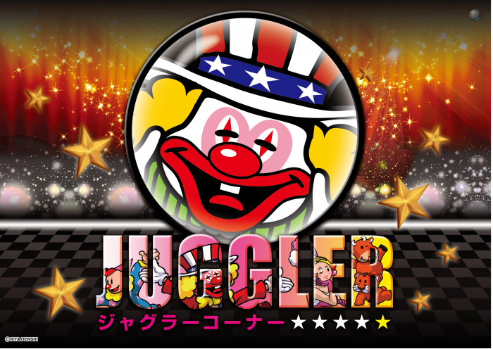 Product_t20200724000005_image3