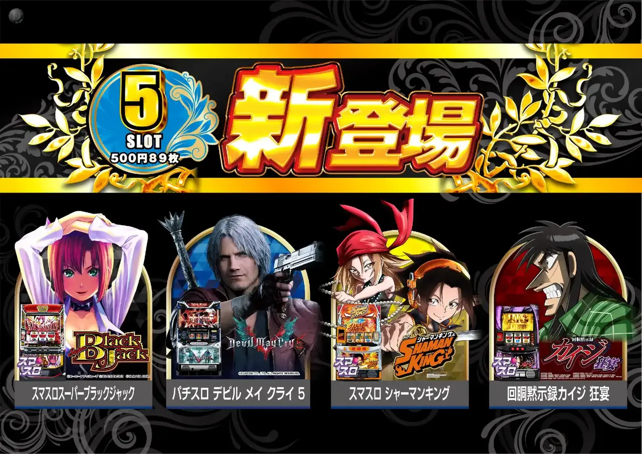 01095s%e6%96%b0%e7%99%bb%e5%a0%b4pst%e6%a8%aaaz