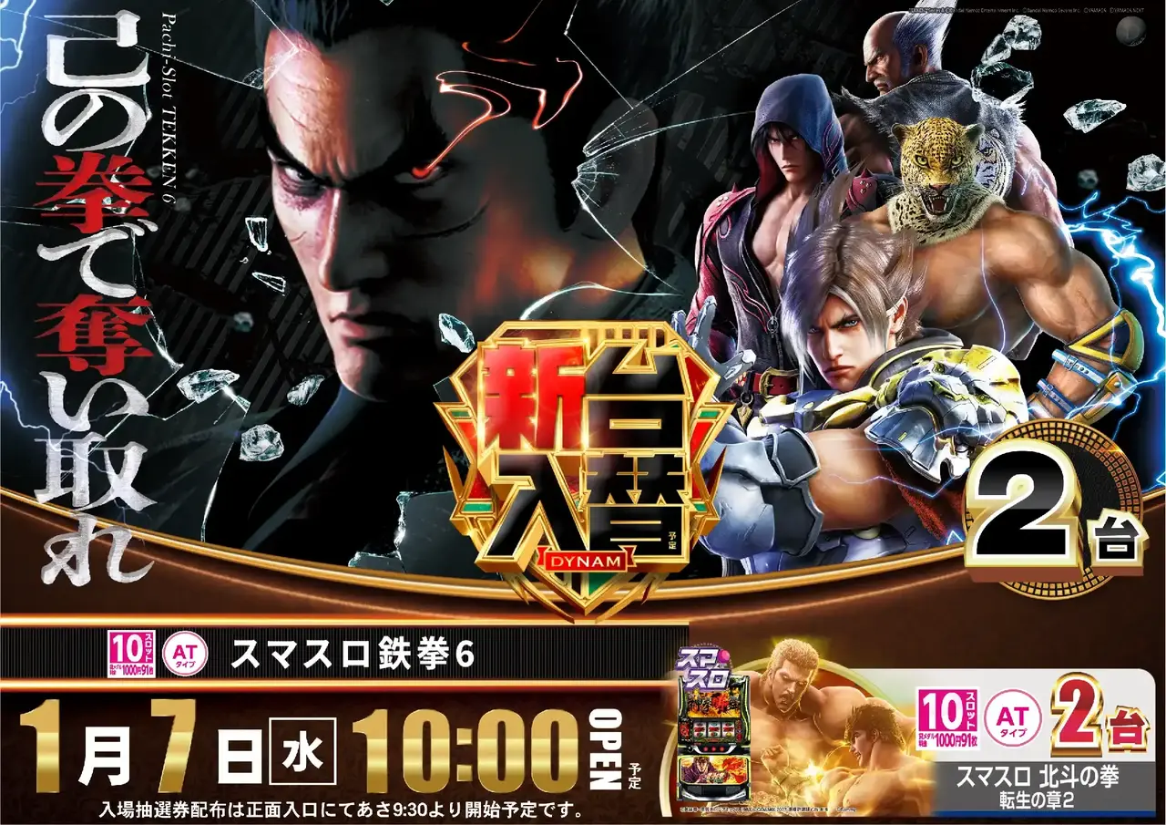 %e9%89%84%e6%8b%b30107pstaz%e6%a8%aa