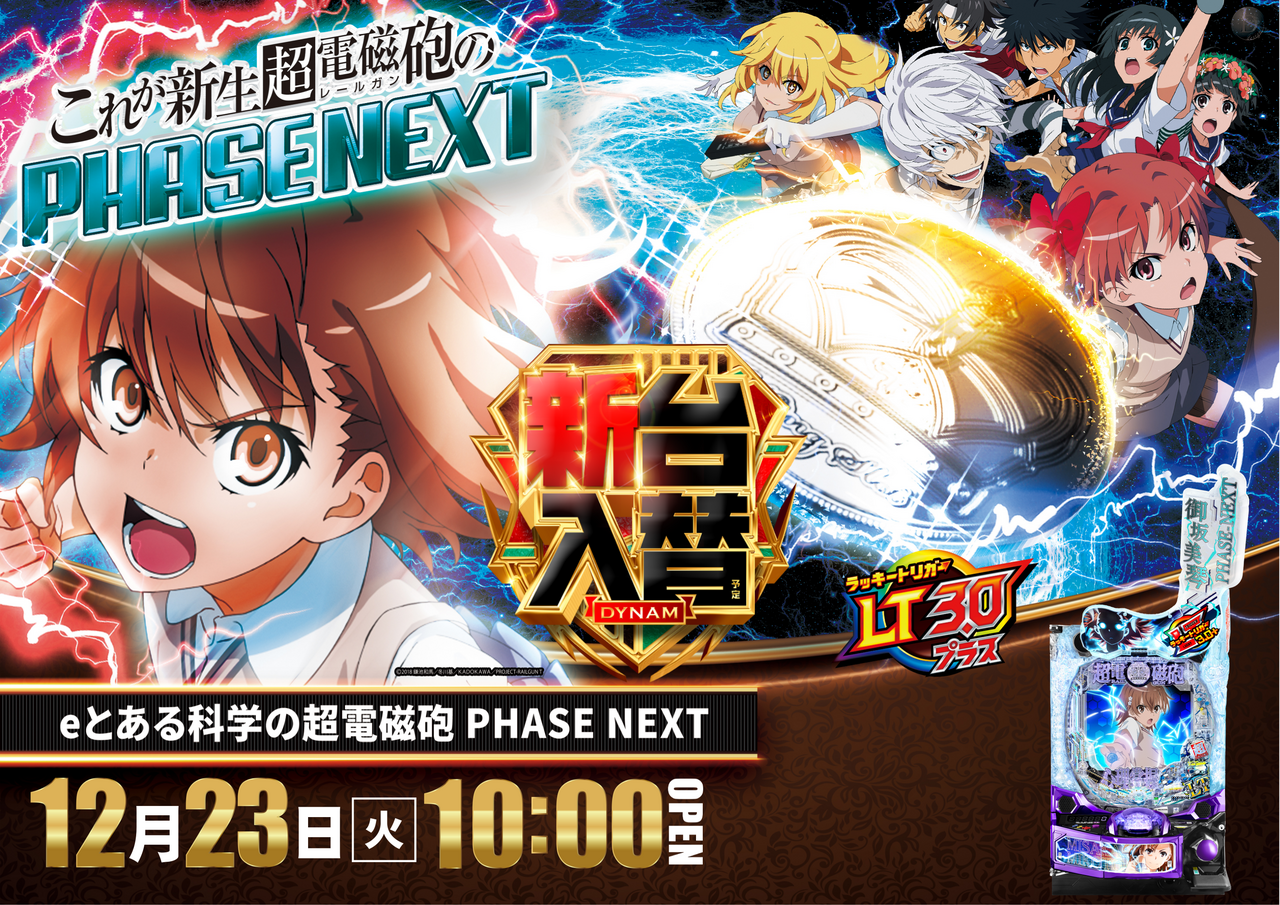 %e3%83%ac%e3%83%bc%e3%83%ab%e3%82%ac%e3%83%b3%e3%82%88%e3%81%93