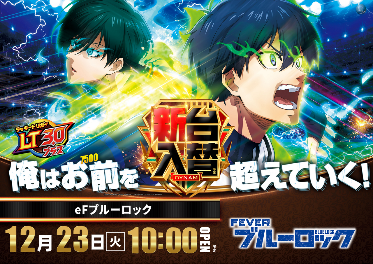 %e3%83%96%e3%83%ab%e3%83%bc%e3%83%ad%e3%83%83%e3%82%af%e3%82%88%e3%81%93