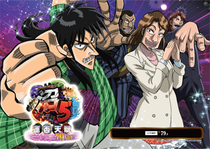 P%e5%bc%be%e7%90%83%e9%bb%99%e7%a4%ba%e9%8c%b2%e3%82%ab%e3%82%a4%e3%82%b8%e6%b2%bc%ef%bc%95v%ef%bc%92a