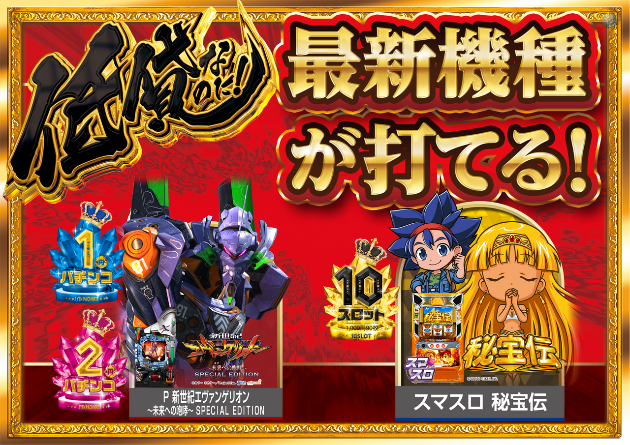 1222%e3%80%80%e4%bd%8e%e8%b2%b8%e3%81%aa%e3%81%ae%e3%81%ab%e3%80%80%e6%a8%aa