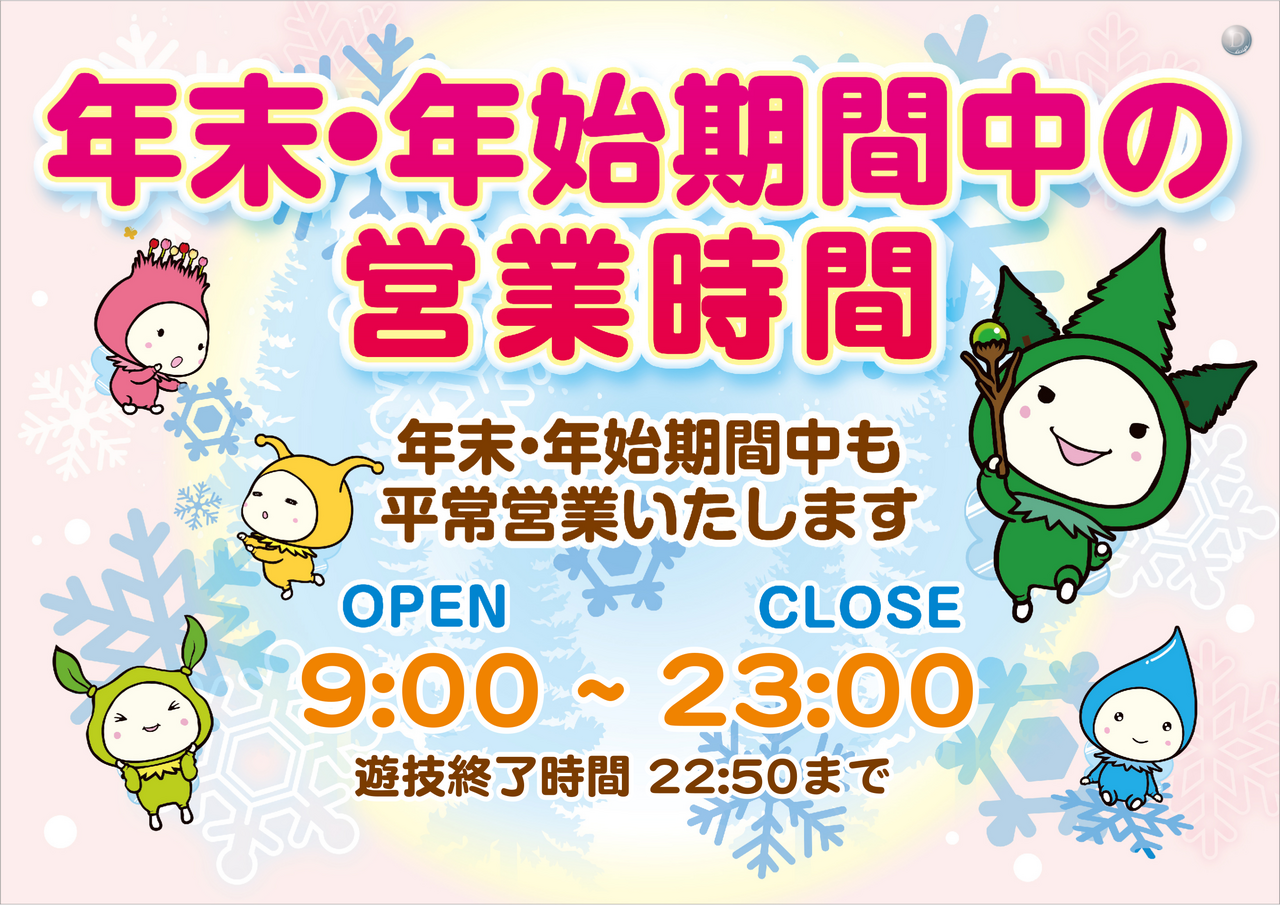 Order_ae251218-1162_order_png